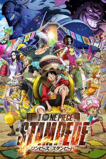 Regarder One Piece Film - Stampede en streaming complet
