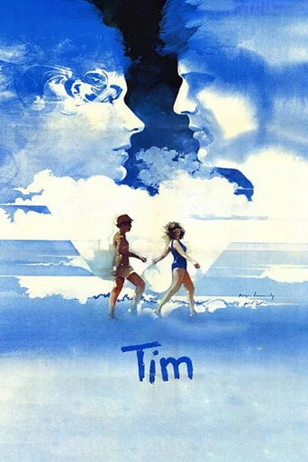 Regarder Tim en streaming complet