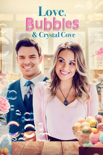 Regarder Le doux parfum de l'amour en streaming complet