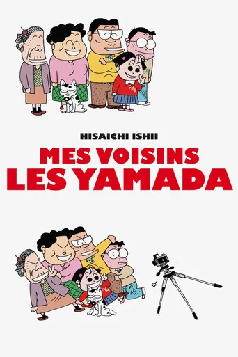 Regarder Mes voisins les Yamada en streaming complet
