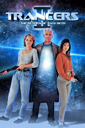 Regarder Futur Cop 2 en streaming complet